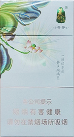 2025金圣香烟价格以及图片,最新金圣香烟价格一览表